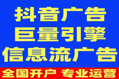 SEM代运营成功案例：如何实现流量翻倍增长