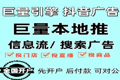 SEM广告案例：创意文案提升转化率